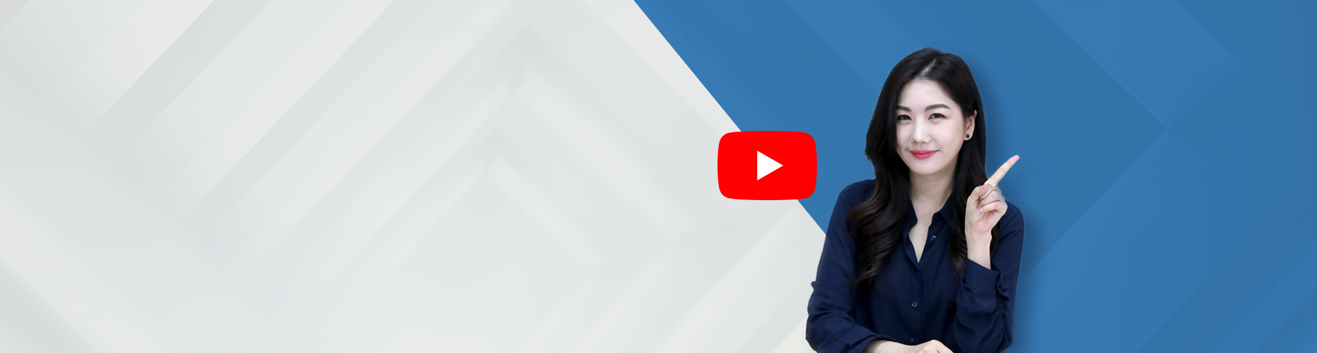 나와라보험TV - 유튜브